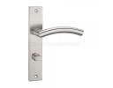 Stainless Steel Plate Lock - SS0205WC