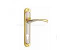 Mortise Plate Lock  - LR1007